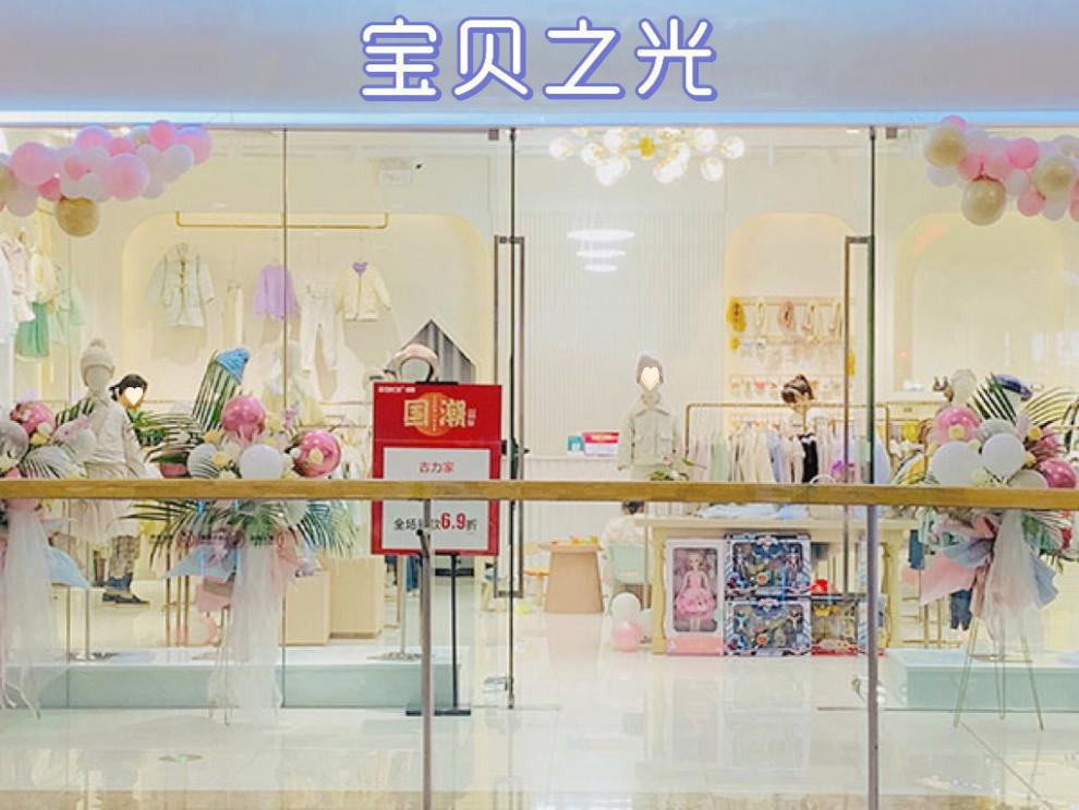 33d78938-3470-4e26-b5a1-c593157cf7e8.jpe