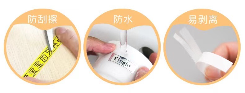 微信图片_20211013110614