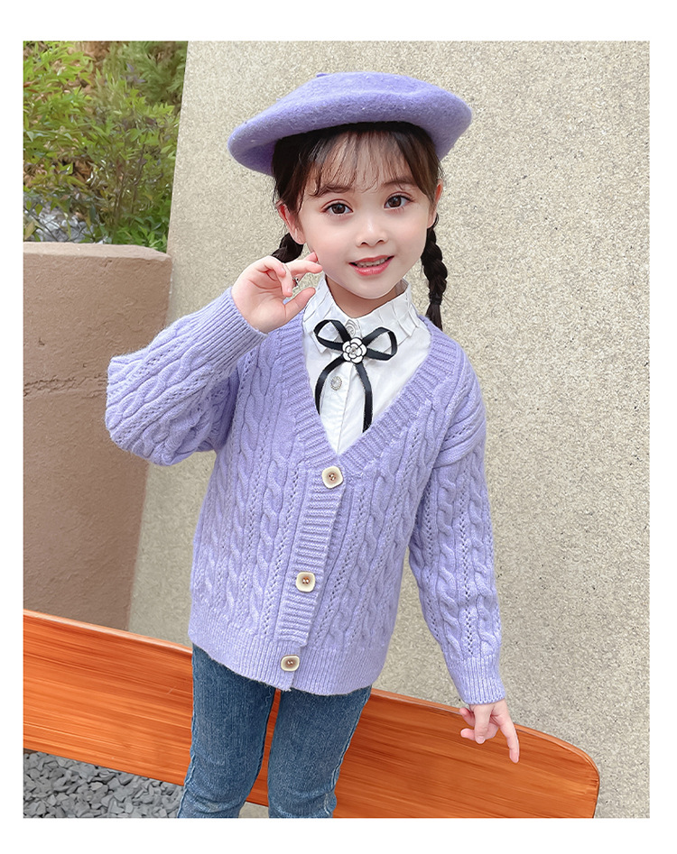 女童开衫毛衣外套