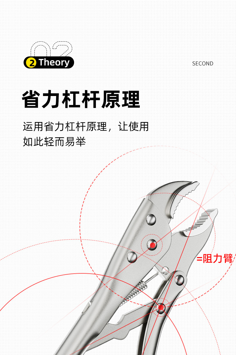 详情01_03.jpg