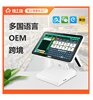 爆款推荐_04.jpg