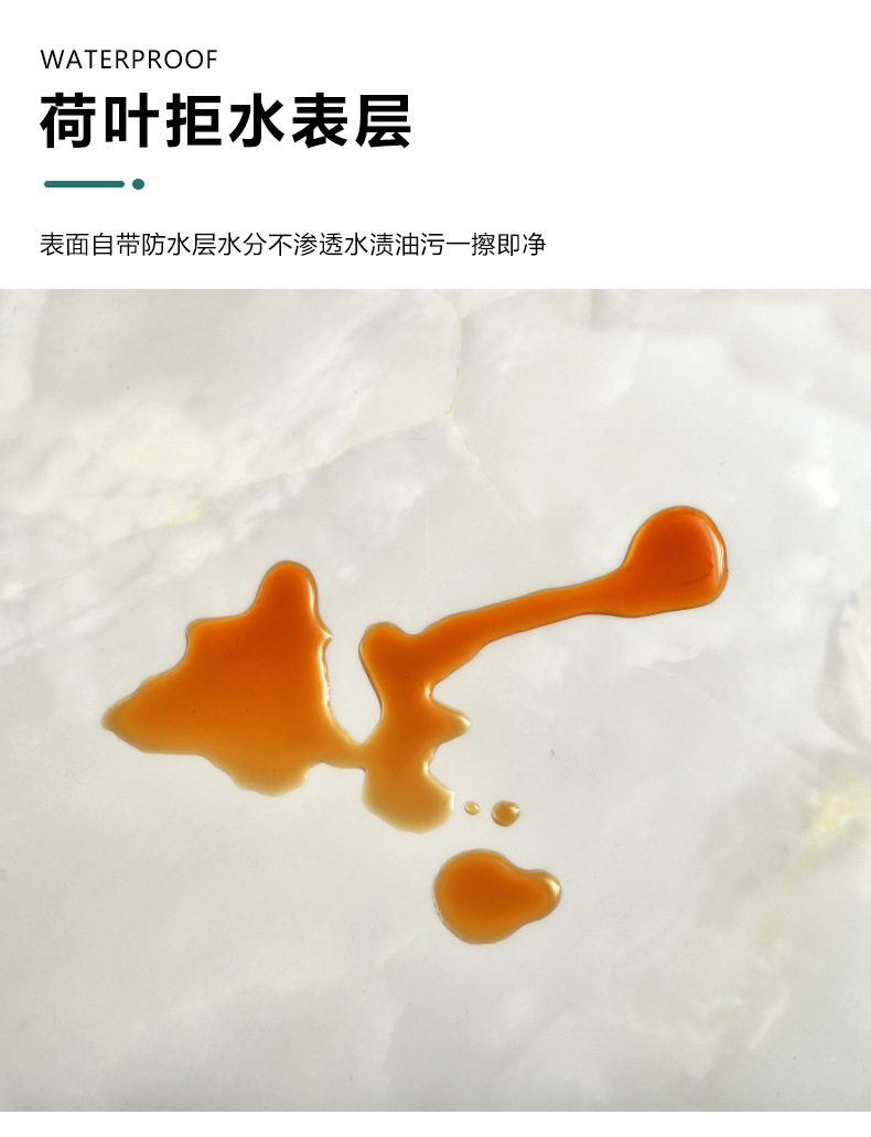 大理石详情页_06.jpg