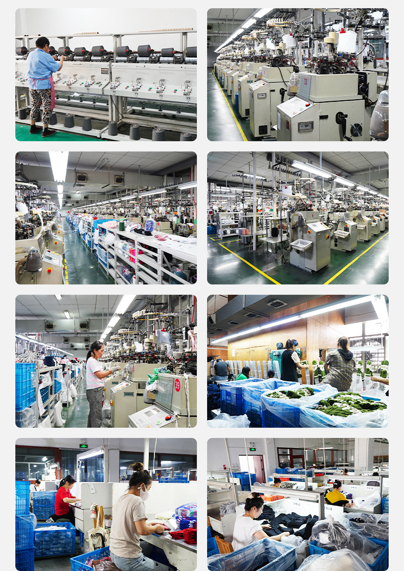 详情-海宁市康益针织有限公司-1_18.jpg