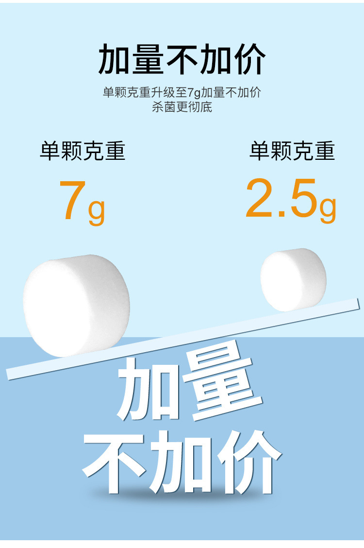 d5b3fb8c-b4eb-40b6-8748-fa1b32f123fb.jpe