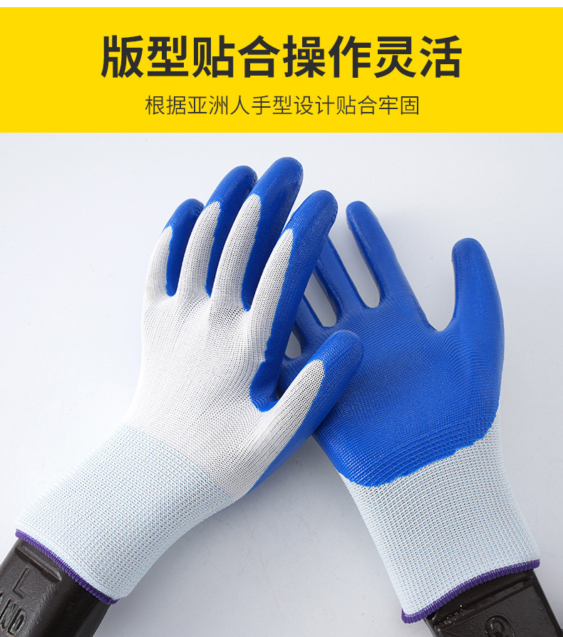 详情_04