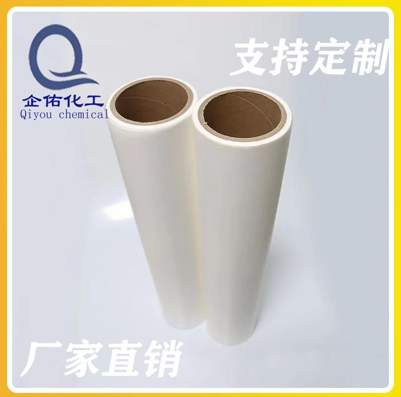 屏幕截图 2024-07-29 172111