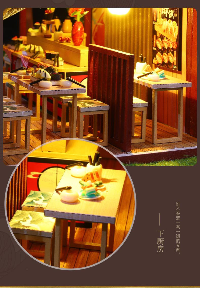 和喜居详情_17.jpg