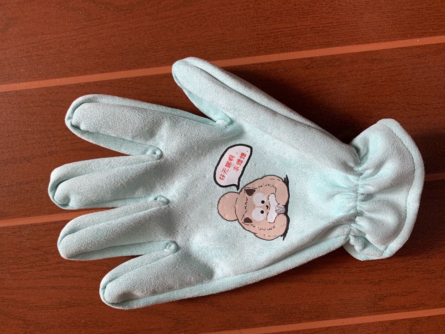 微信图片_20210805154000