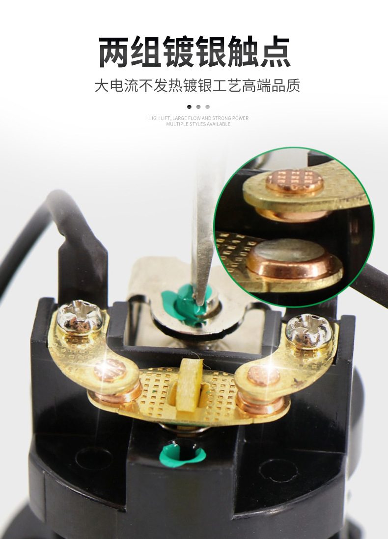 白色压力(修改)_07.jpg