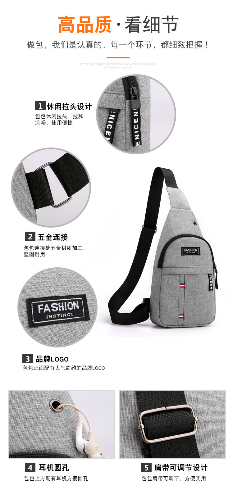 电脑 (10).jpg