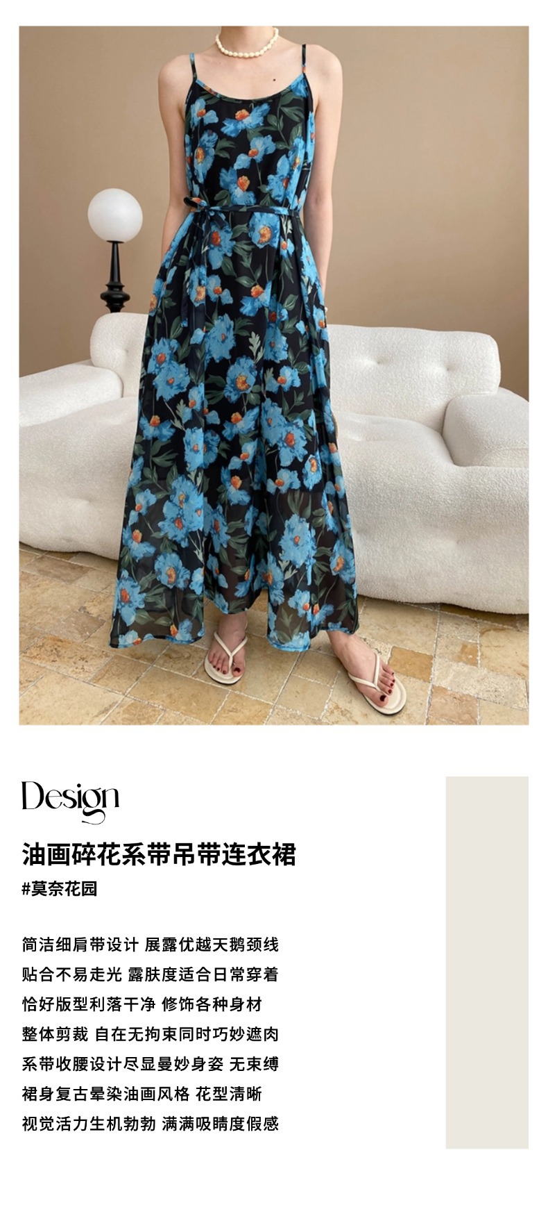 司南文案图.jpg