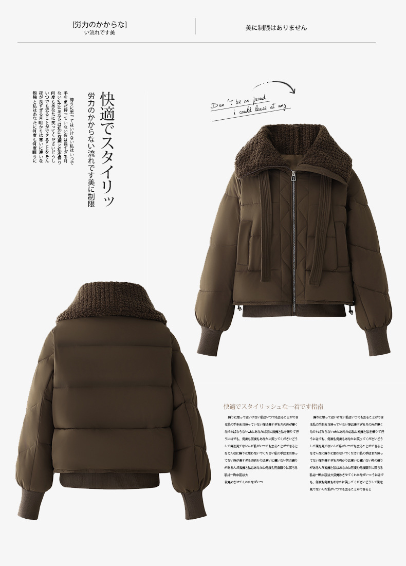 棉衣_06.jpg
