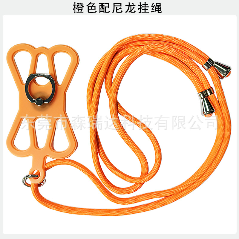 详情-橙色+尼龙绳.jpg
