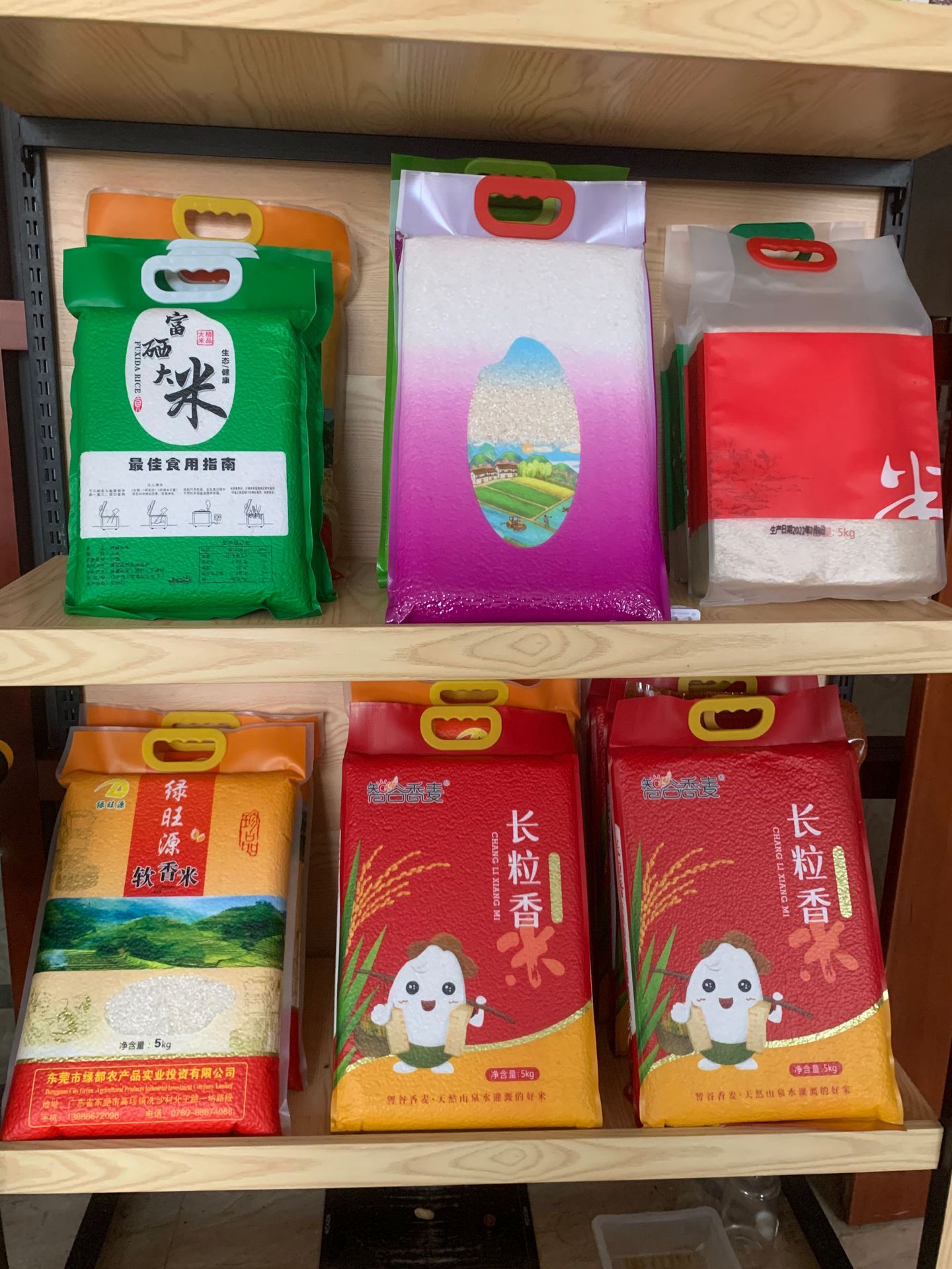 dbff81d49945db9aa2b7576810ef40