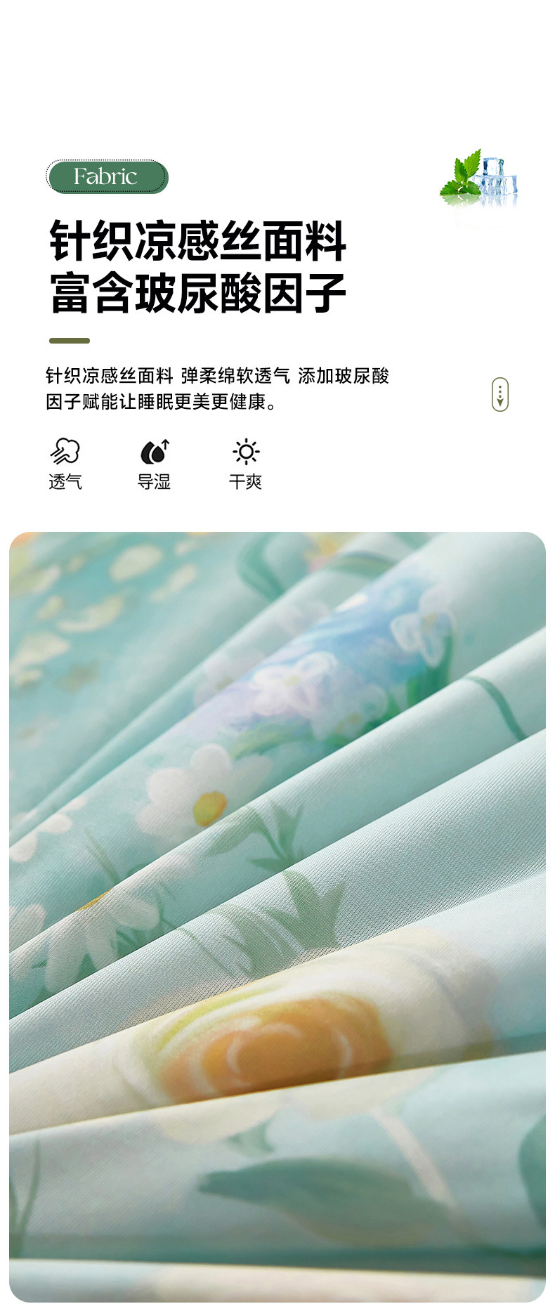 ec8e8f77-82d2-46ff-a6ca-6bac7b63472d2025