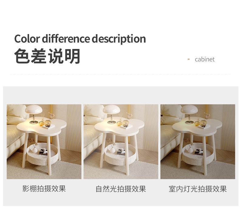 复制_床头柜简约现代卧室小型置物架家用沙发迷你.jpg