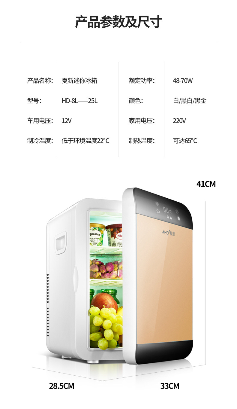 eac4960c-e70a-4c17-b181-d7390b2b1230.jpe