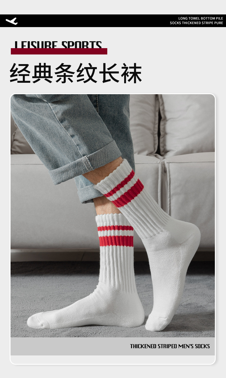 详情页_12.jpg