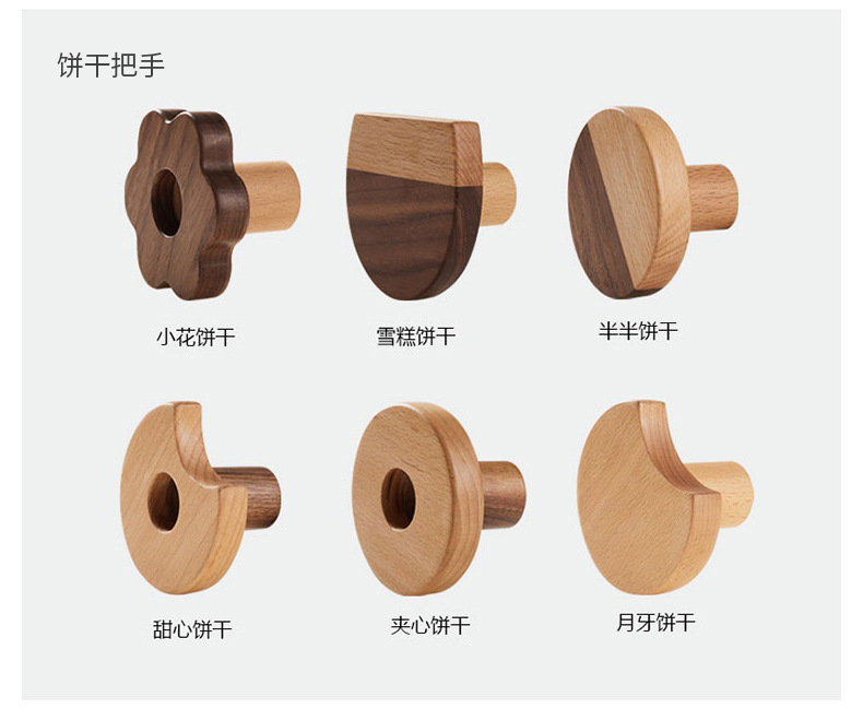 详情图片_14