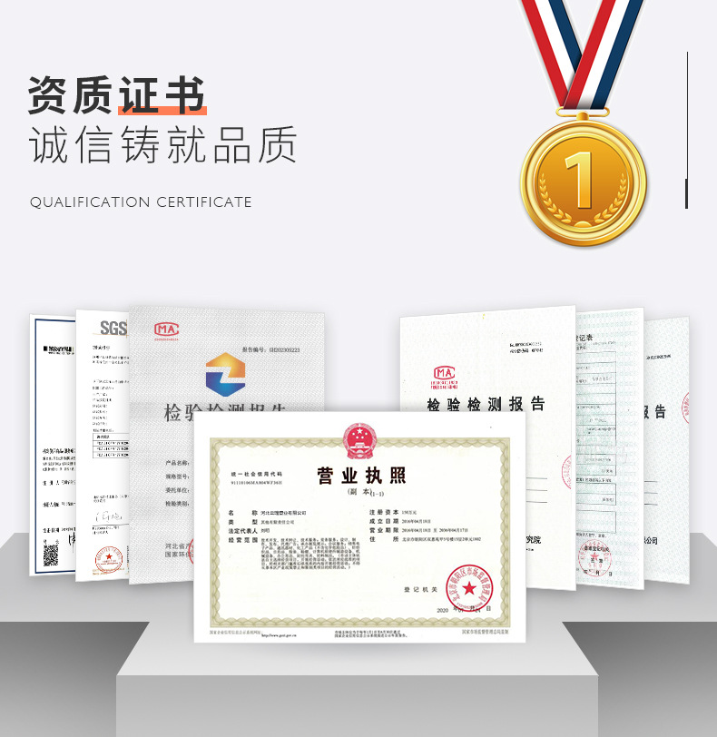 详情1_04.jpg