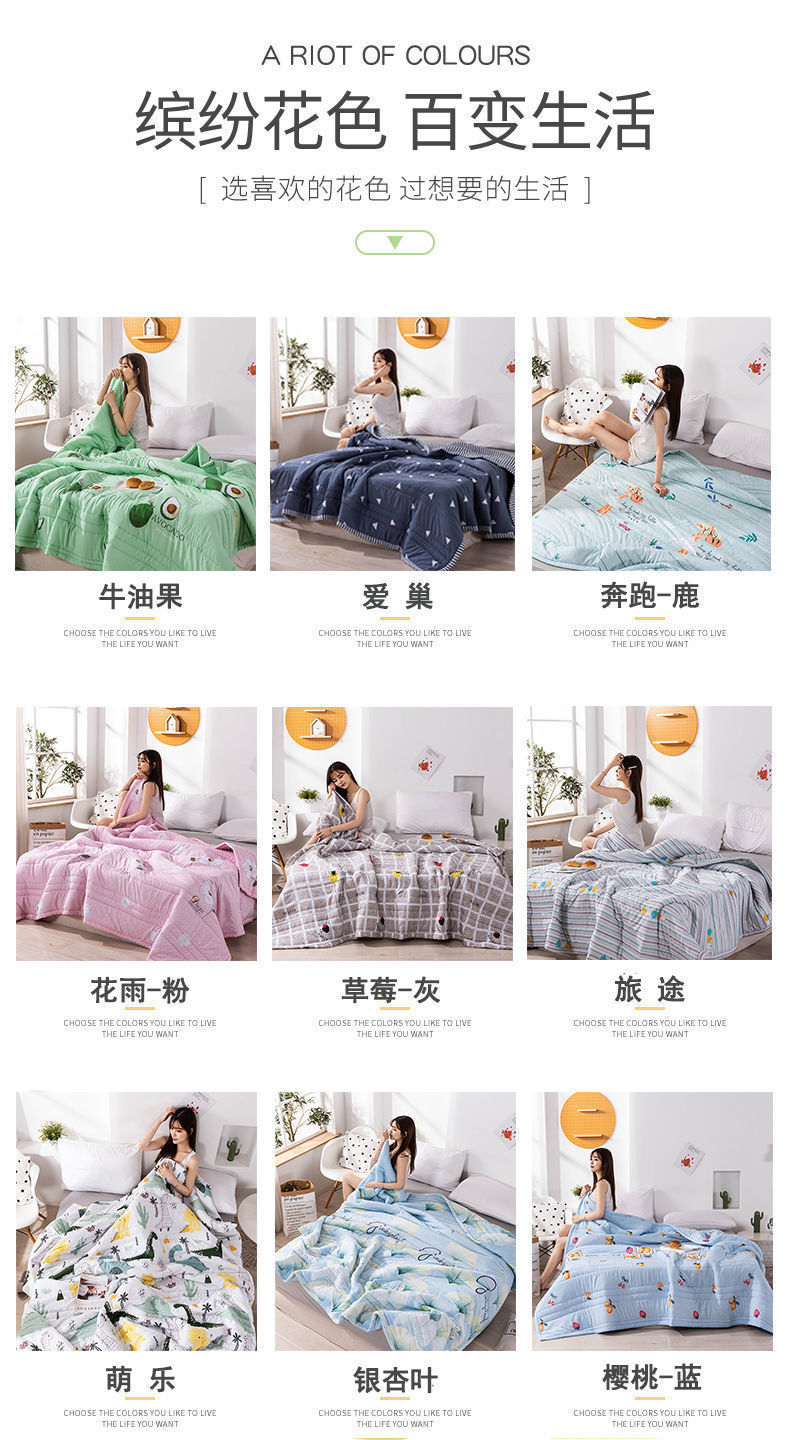 一键复制_20211213092246