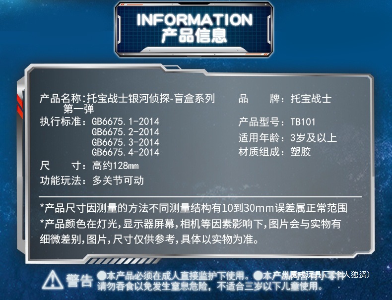 db7fd796-85a1-4ac2-9355-3ecaf11b7532.jpe