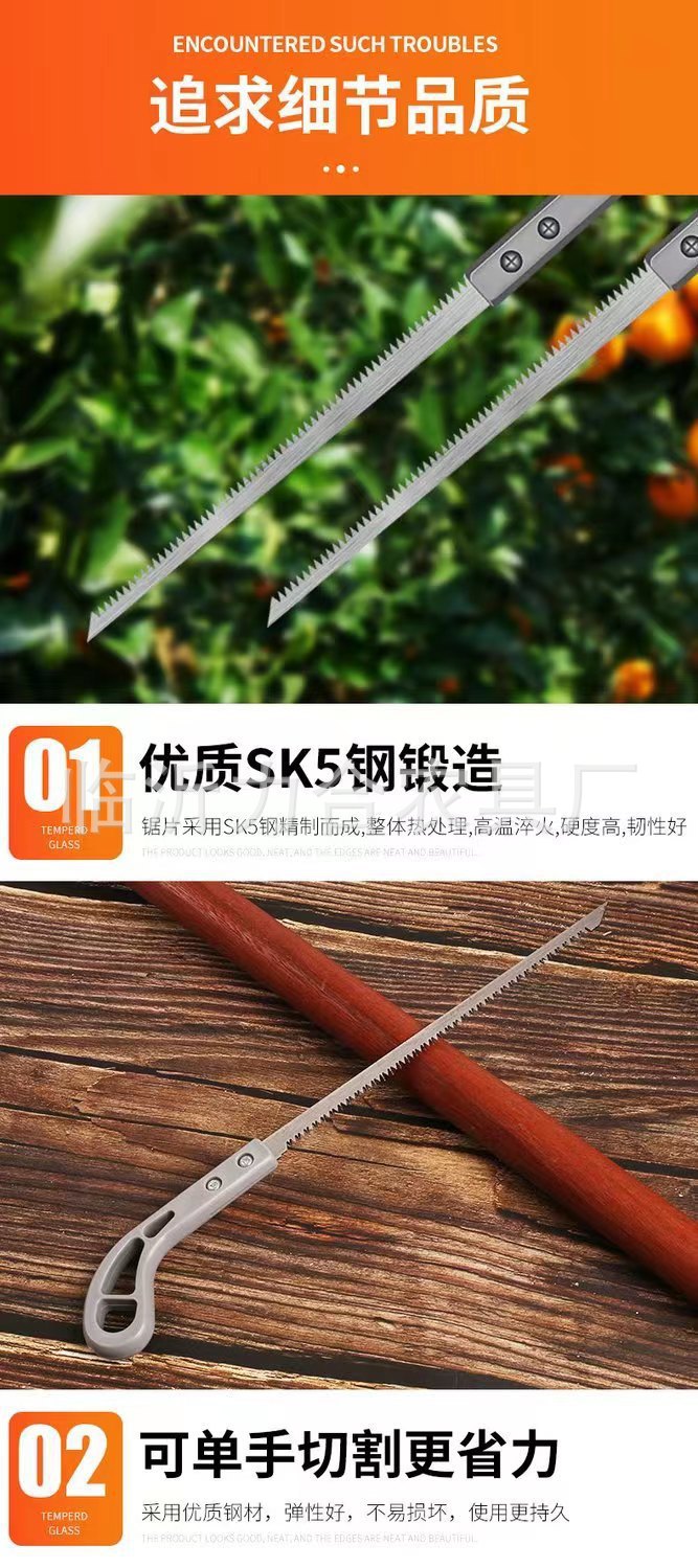 详情-4.jpg