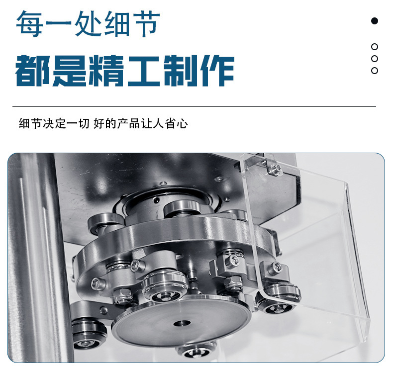 详情模板_05