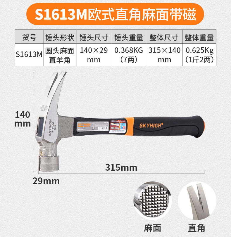 详情-16.jpg