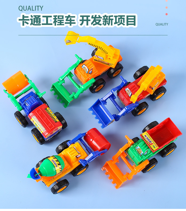 玩具车3_03