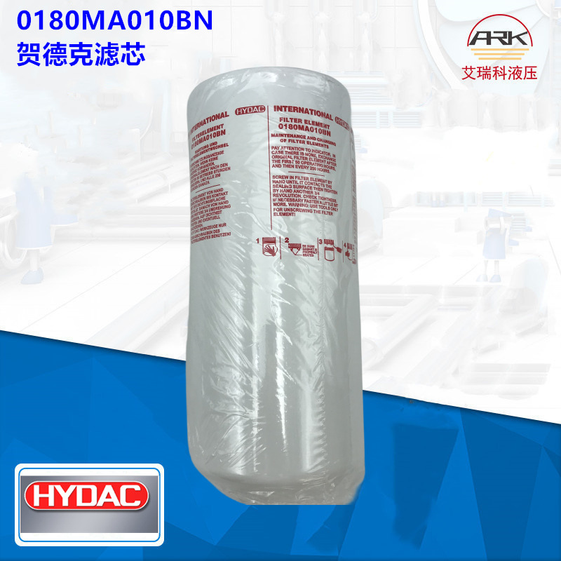 0180MA010BN