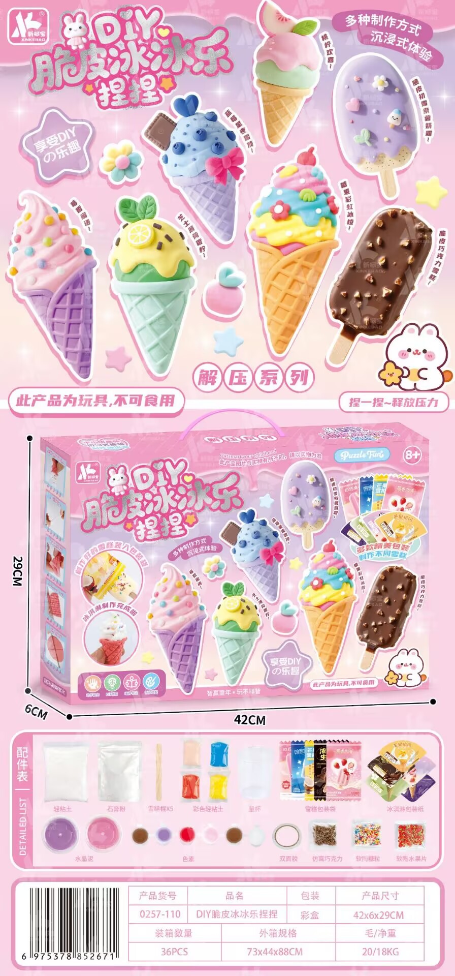 4B5A0FDE2AB6F5716AD02078D2902F