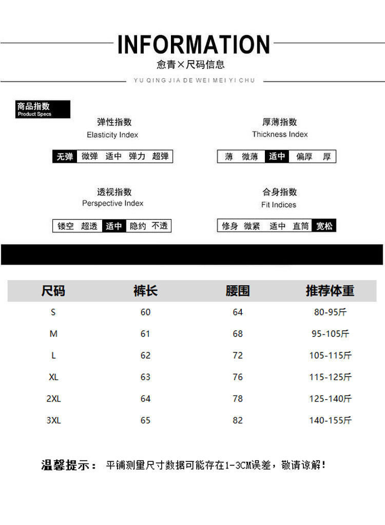 1479cf40-6d7f-4514-81f3-5074d6cb21eb.jpe