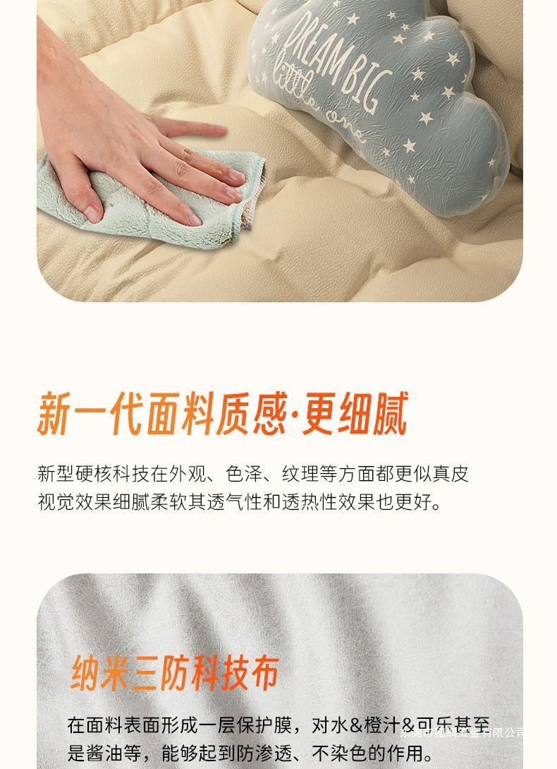 0a8917f8-9b6c-4820-ac27-6cd71139f624.jpe