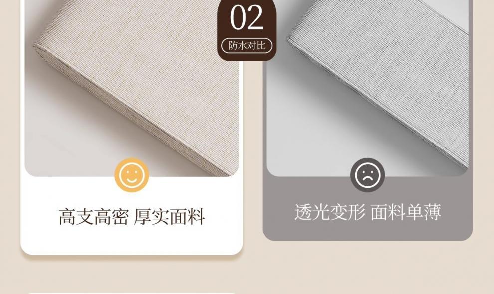 9c708d66-bb63-48e7-b7f5-0b4af317c13a.jpe