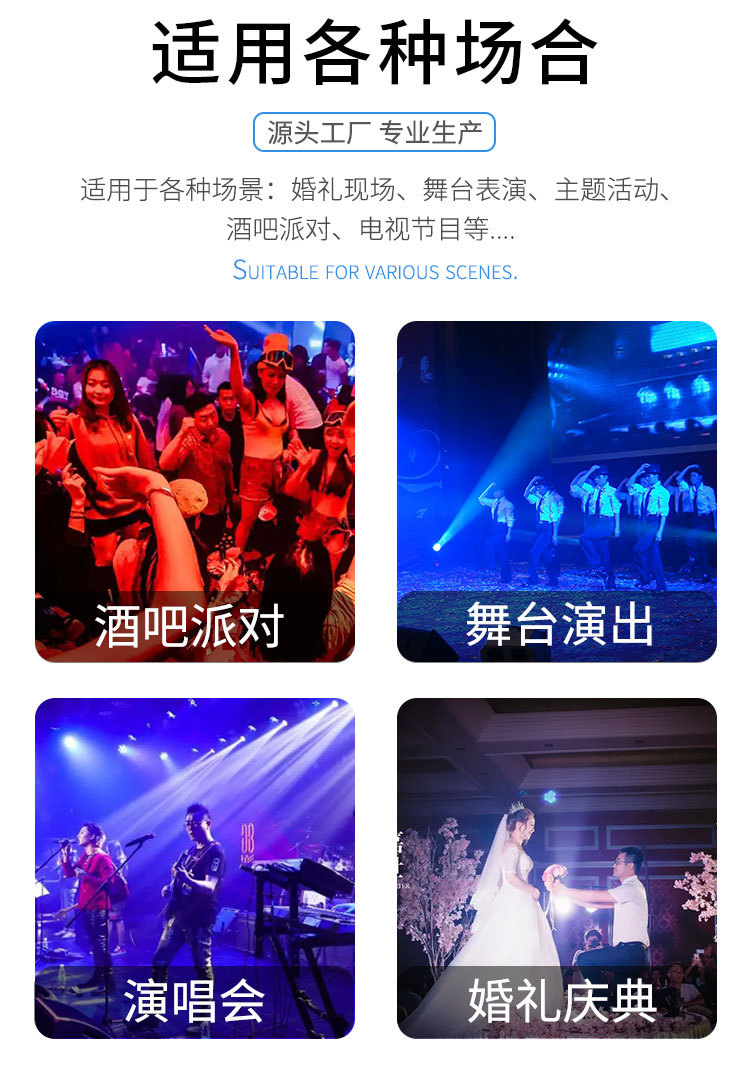 浓缩烟雾油_03.jpg