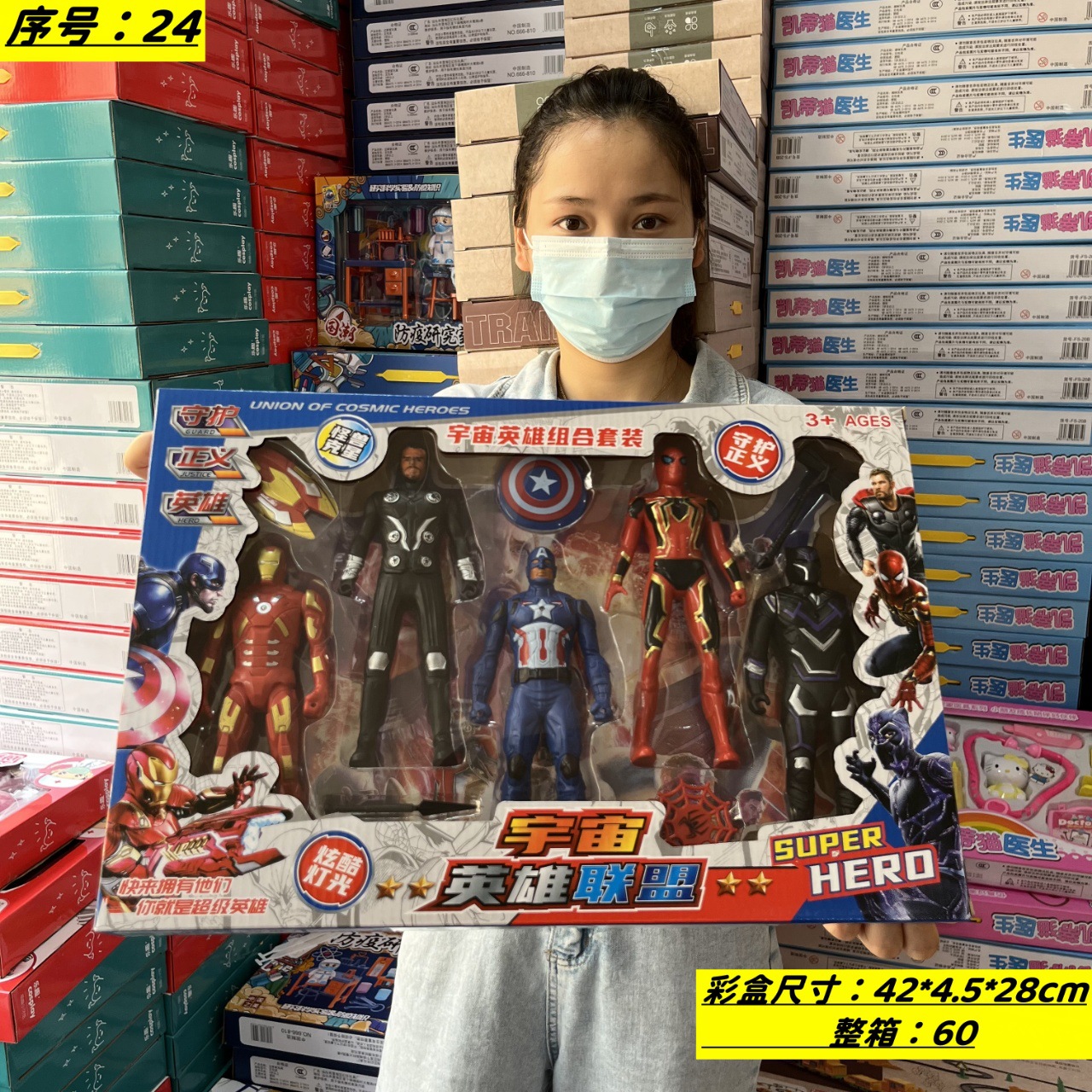 微信图片_20220723224740