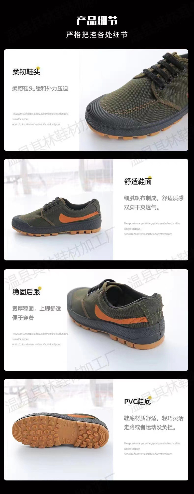 微信图片_20240729181702.jpg