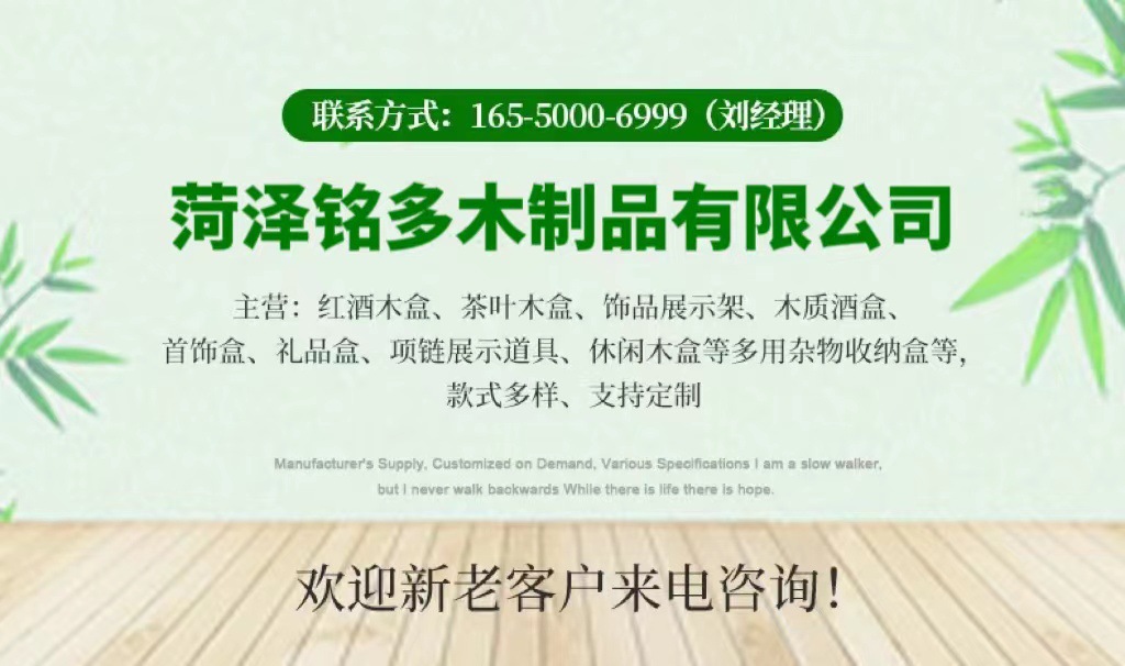 微信图片_20220429094900