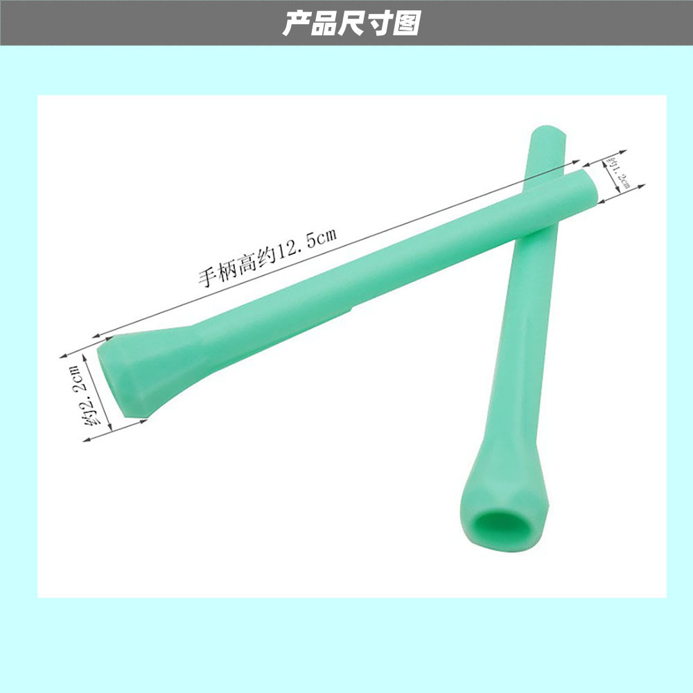 未标题-1
