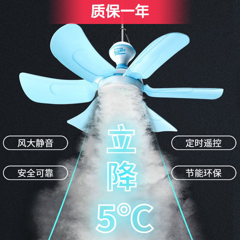 d8926272-a155-4c86-ad48-1fa968c17042.jpe