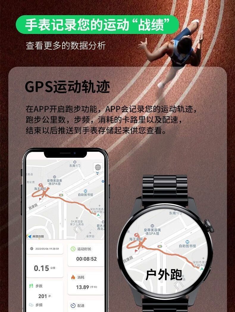 08a69399-b2f2-40bb-9fd5-58ec96965bd2.jpe