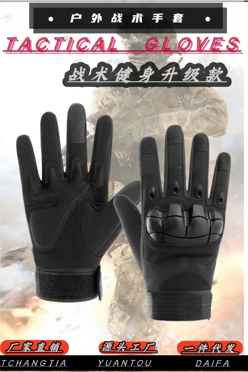 一键上货_20250114153141