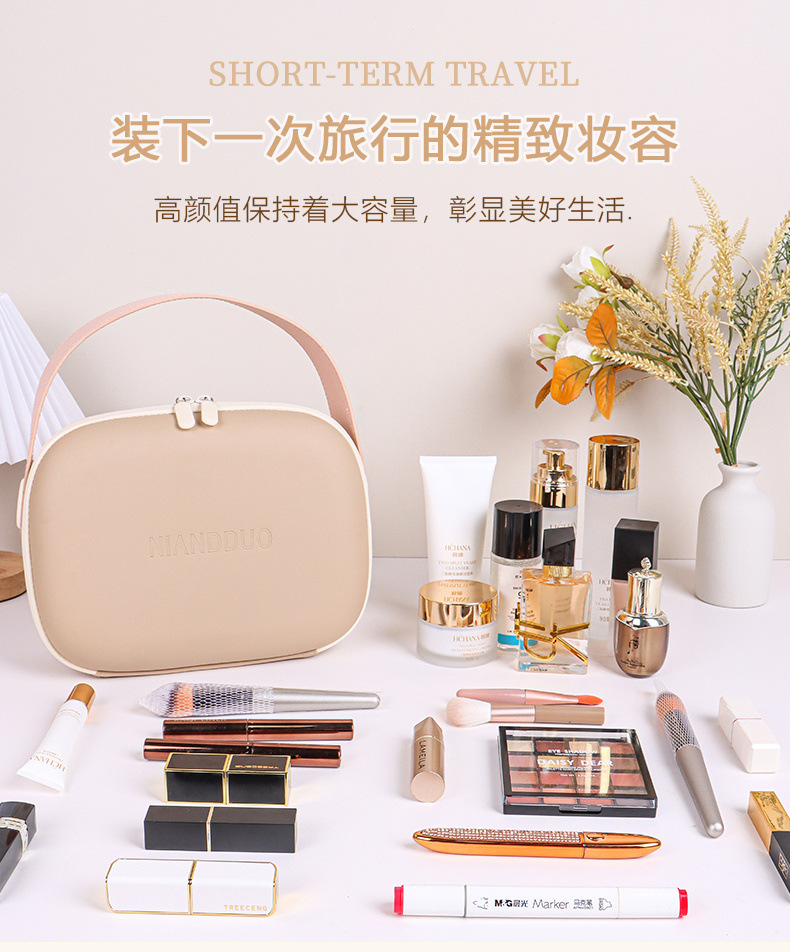 /O1CN01dNyC1E1KOa7Bhd9tj_!!2219531031154-0-cib.jpg?x-oss-process=image/format,png