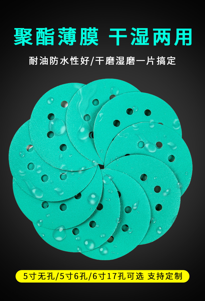 详情_02.jpg