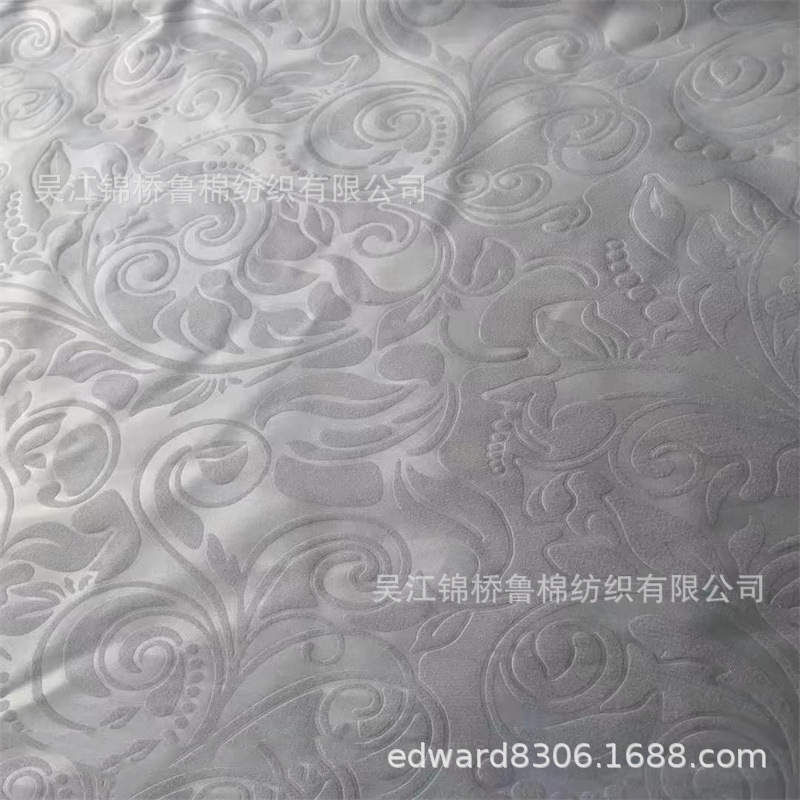 磨毛布桃皮绒压花16.jpg