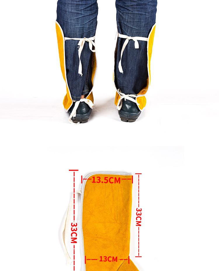 护腿_08.jpg