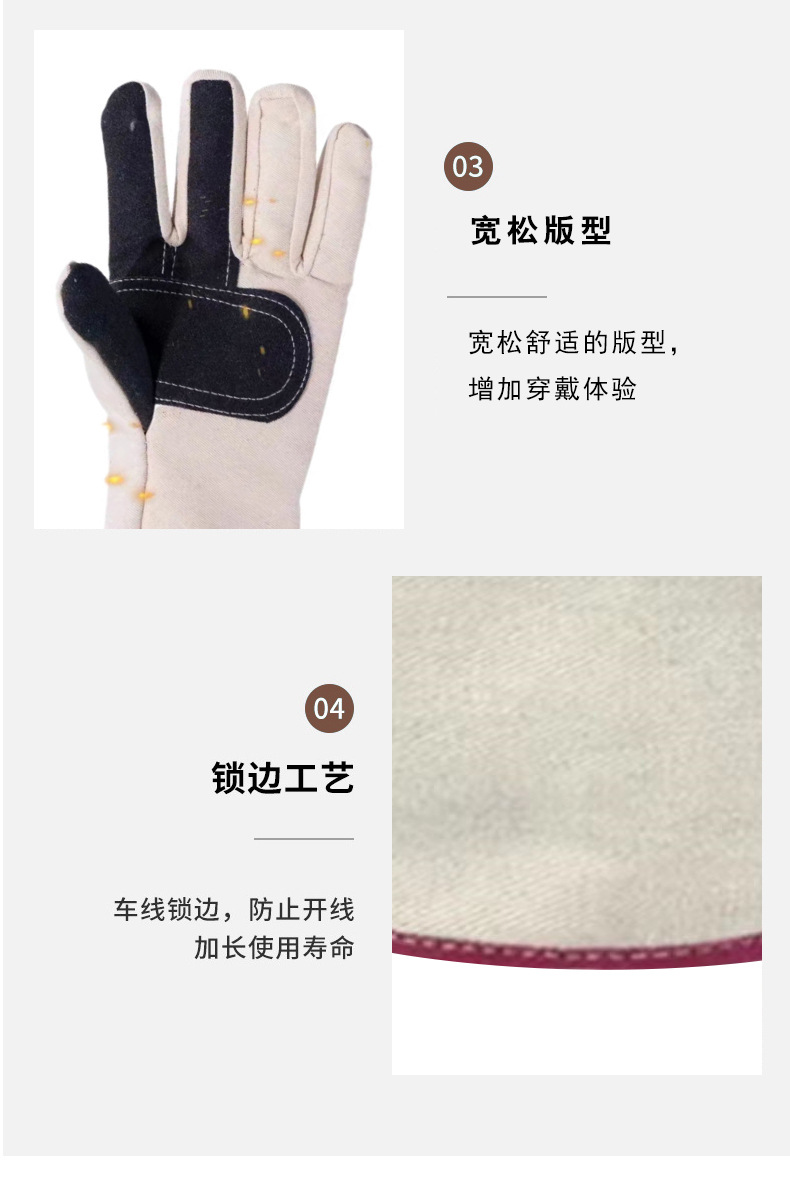 详情_06.jpg