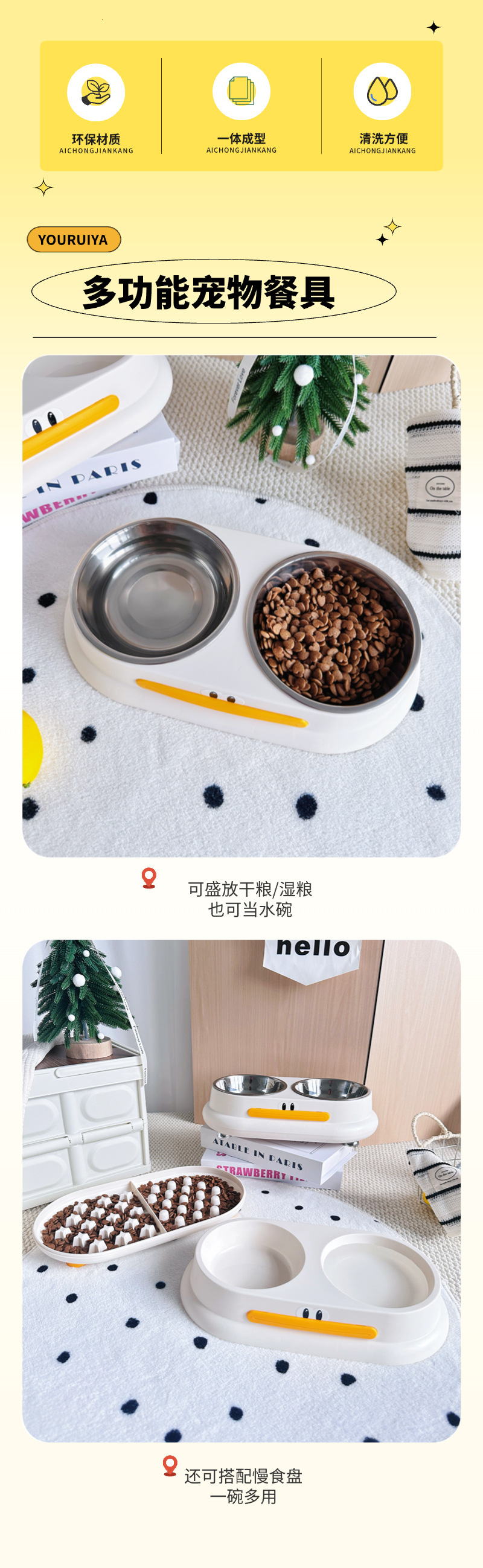 稿定设计-2.jpg