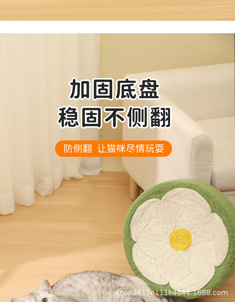 详情_12.jpg